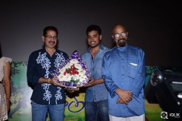 Kavvintha Movie Audio Launch
